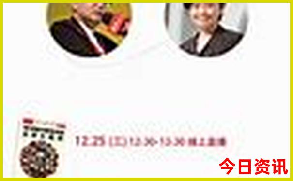 成都附近3日游推荐